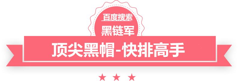 澳门最准的资料免费公开热门小说